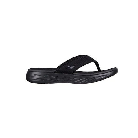 140701 ON THE GO 600